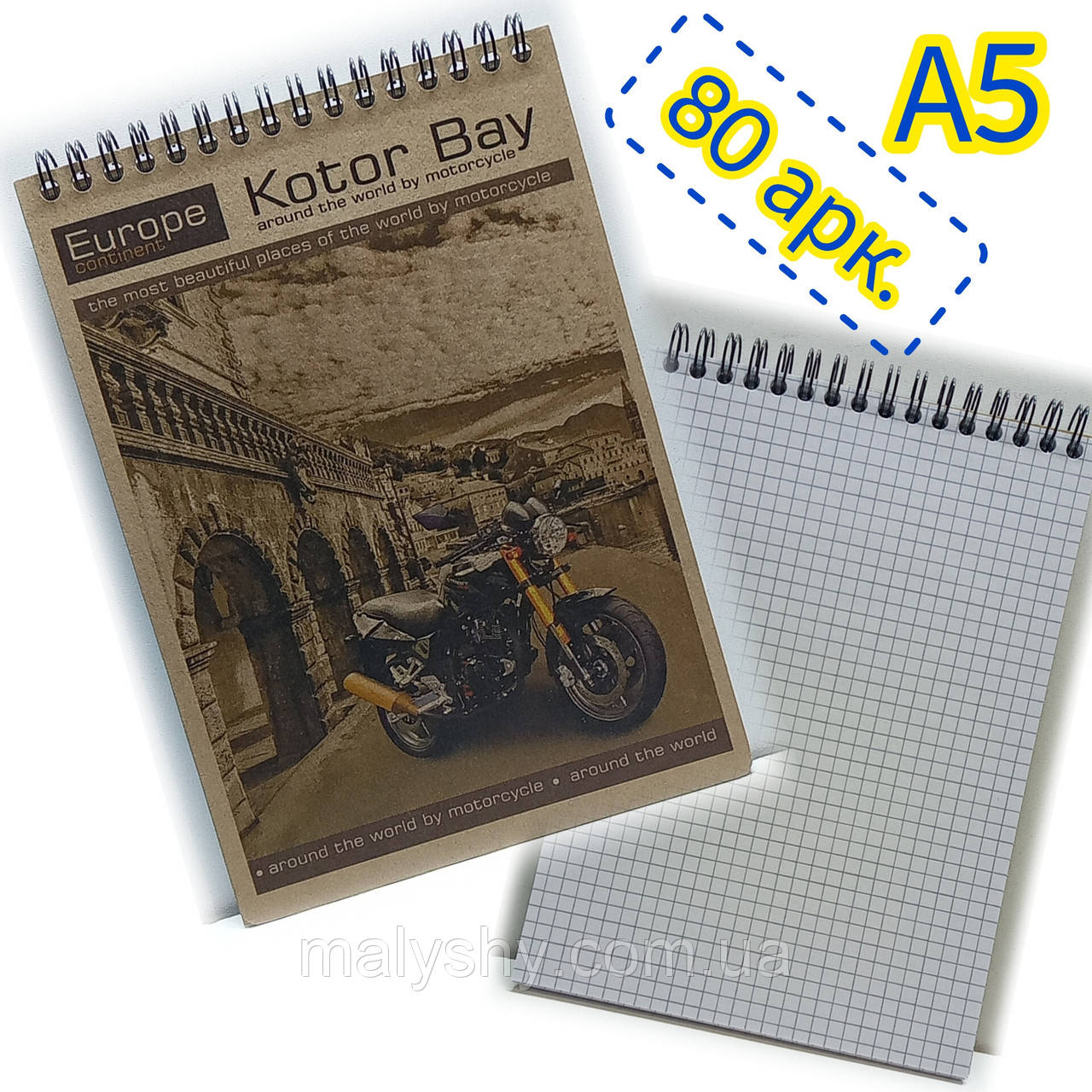 Блокнот на спіралі "KRAFT" 80 аркушів, клітинка / Записная книга / KF5180K / Motorcycle