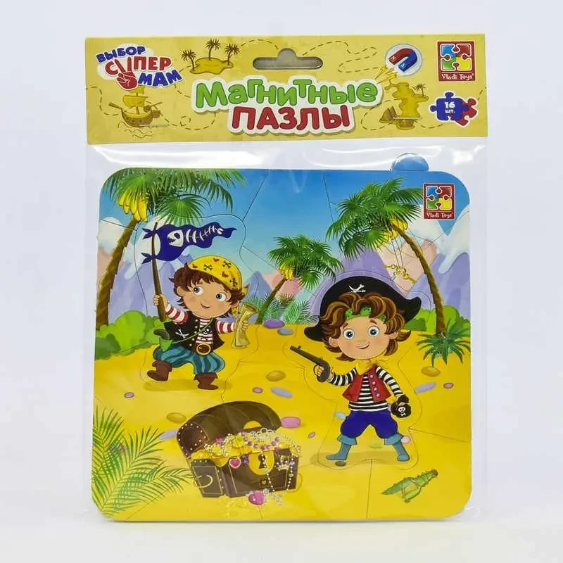 Магнітні пазли "Пірати" - VT 3204-09 (укр) (60) "Vladi Toys", (Україна)