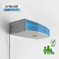 UV-BLAZE 25W PH-PL (пластик)