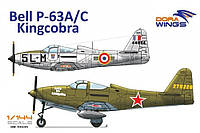 Сборная модель самолета истребителя Bell P-63 Kingcobra (Dora wings 14401) 1:144