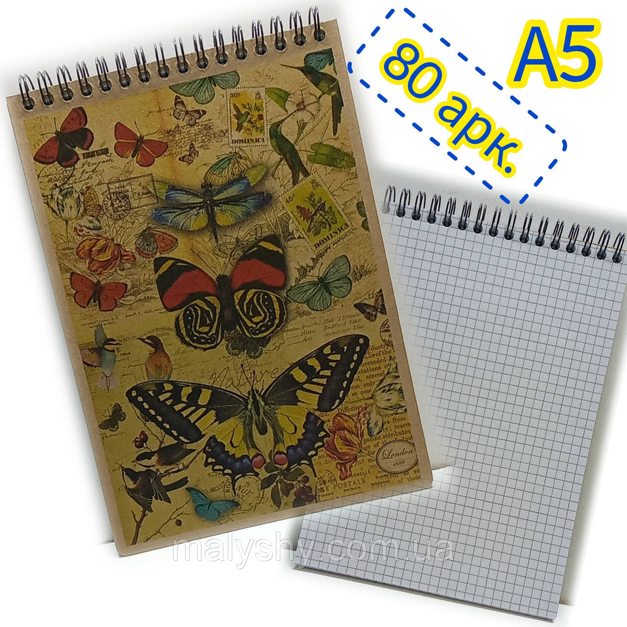 Блокнот на спіралі "KRAFT" 80 аркушів, клітинка / Записная книга / KF5180K / Метелики