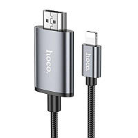 Кабель відео iPhone HDMI Hoco UA27 HD on-screen Lightning to HDTV 2 метри