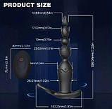 Насадка на пеніс для подвійного проникнення смарт керування, фото 3