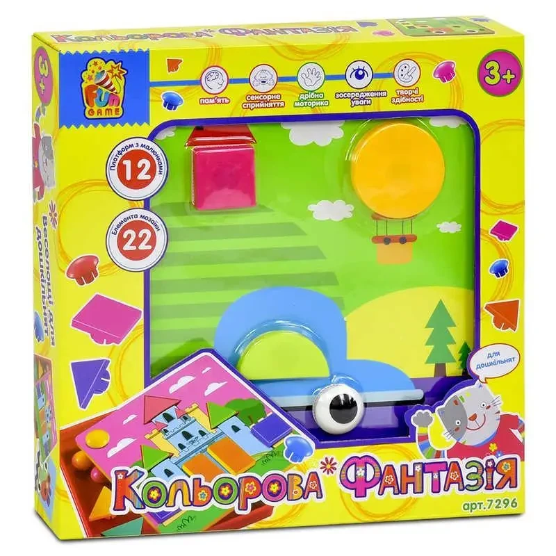 Мозайка 7296 "Кольорова Фантазія" (12) "FUN GAME" в коробці