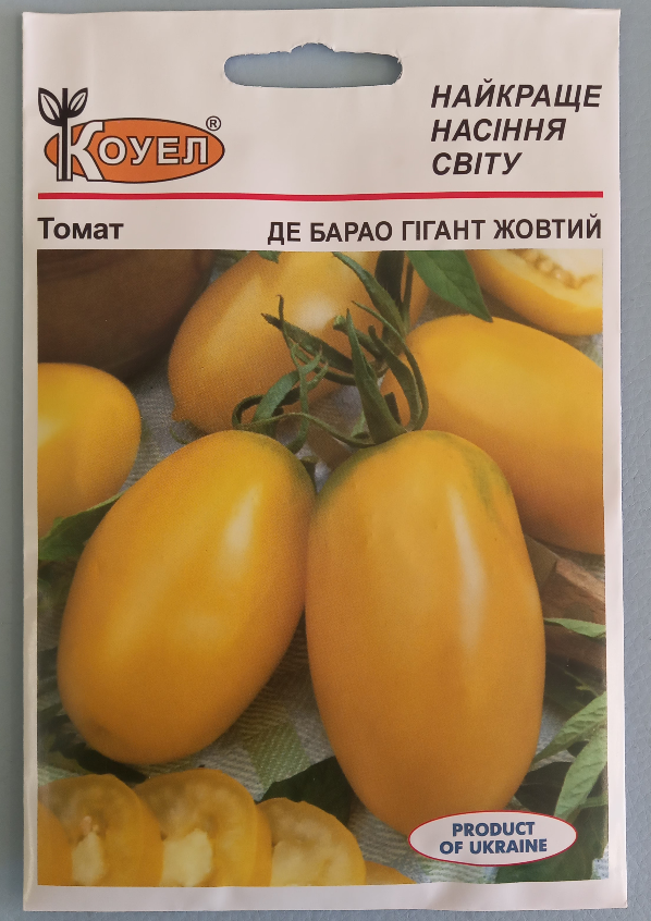 Томат Де барао гігант жовтий 10 гр (Коуел)