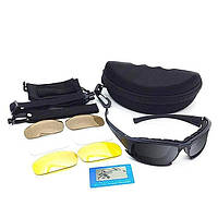 Очки тактические поляризационные Daisy C5 Polarized тактические Daisy C5 Polarized BKA