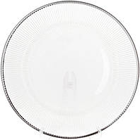 Блюдо сервировочное 33см, подставная тарелка, стекло, прозрачное с серебряной каймой BKA