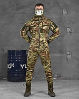 Тактический армейский костюм камуфляжный Argon весенний-осенний, Военная демисезонная форма мультикам рип-стоп