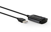 Адаптер USB-IDE/SATA Cablexpert AUSI01 Dshop