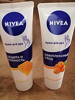 Крем РАСПРОДАЖА для рук Nivea 75мл