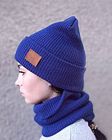 Вязаная шапка с хомутом демисезонная КАНТА унисекс размер взрослый синий элекстрик (OC-920) MD, код: 5558655