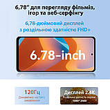 Смартфон Oscal Tiger 12 12/256GB Dual Sim Cloudwing Grey Dshop, фото 6