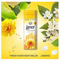 Парфюм для стирки в гранулах Lenor Summer Breeze 176г