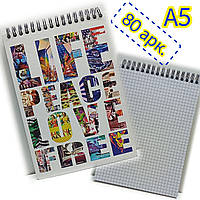 Блокнот на спирали "Color KRAFT" А5 80 листов, клетка / Записная книга / KF5280K / Life