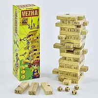 Деревянная игра "Вежа" 7358 (30) 54 детали, "FUN GAME"