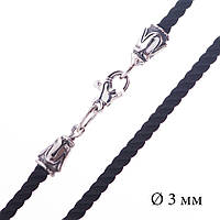 Шелковый шнурок с серебряной застежкой (3мм) 18456 Оникс 40 PS, код: 6840647