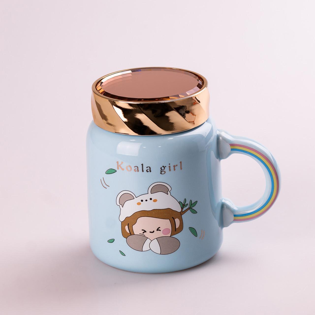 Кухоль керамічний 420 мл Cute girl з кришкою для гарячих напоїв подарунок для дівчинки