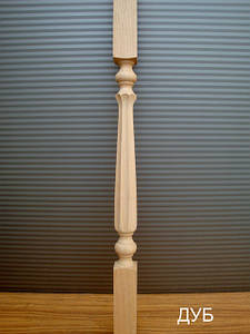 Дерев'яна баляшня з дуба "зірочка"