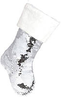 Носок для подарков "Серебристый" 49см, с пайетками BKA