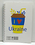 Блокнот на спіралі 40 аркушів, клітинка / Записная книга / Б-Л5-40 / I love Ukraine, фото 2