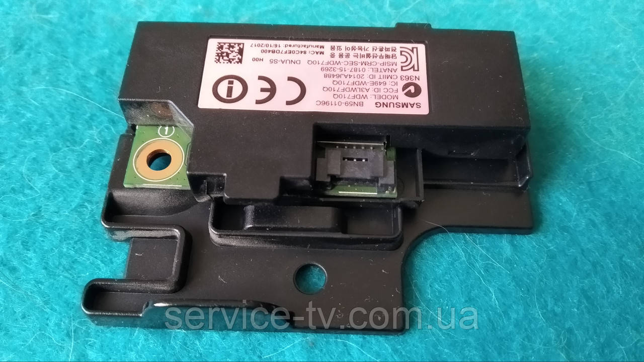 Модуль Wi-Fi WDF710Q BN59-01196C телевізора Samsung UE32J4710AK