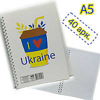 Блокнот на спіралі 40 аркушів, клітинка / Записная книга / Б-Л5-40 / I love Ukraine