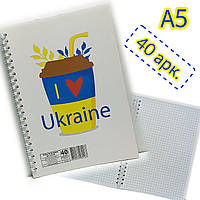 Блокнот на спирали А5 40 листов, клетка / Записная книга / Б-Л5-40 / I love Ukraine