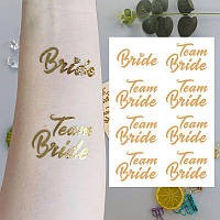 Набір Флеш-тату 1 лист золото для дівич-вечора 7+1 Team Bride + Bride(команда нареченої)