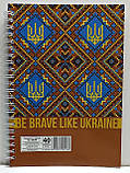 Блокнот на спіралі 40 аркушів, клітинка / Записная книга / Б-Л5-40 / Be brave like Ukraine, фото 2