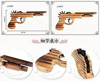 Деревянный пистолет стреляющий резинками BKA