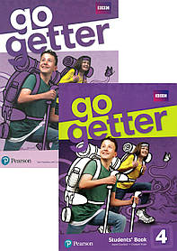 Go Getter 4 Комплект