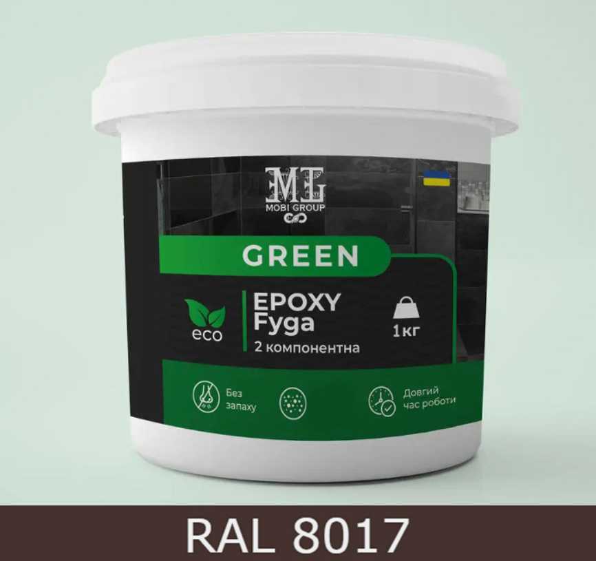 Епоксидна фуга для плитки Green Epoxy Fyga 1кг + Змивка для епоксидної фуги Lava (легко змивається, середнє зерно)
