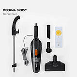 Пилосос Deerma Corded Hand Stick Vacuum Cleaner (DX115C) ( Чорний ) DS, фото 5