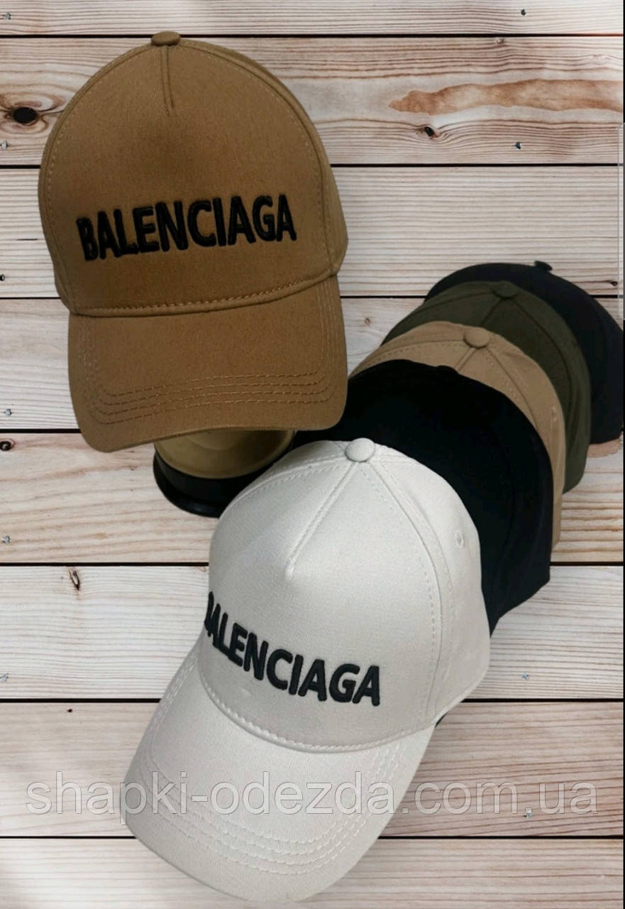 Кепка унісекс коттон Оптом "Balenciaga"