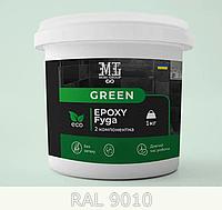 Фуга епоксидна для плитки Green Epoxy Fyga 1кг (легко змивається, середнє зерно) Білий RAL 9010