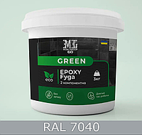Затирка для швов (Фуга) Green Epoxy Fyga 3кг (легко смывается среднее зерно) Свет серый RAL 7040