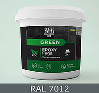 Фуга епоксидна для плитки у ванній Green Epoxy Fyga 3кг (легко змивається, середнє зерно) Графіт RAL 7012