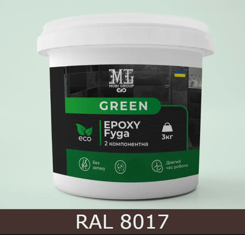 Епоксидна фуга для плитки Green Epoxy Fyga 3кг + Змивка для епоксидної фуги Lava (легко змивається, середнє зерно)