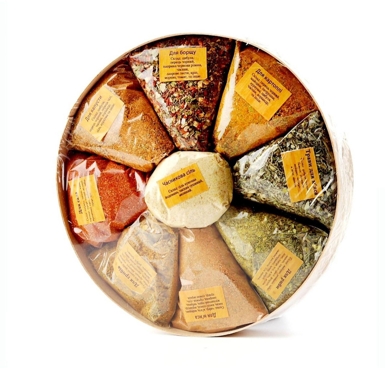 Набір спецій “Карпатська веселка”