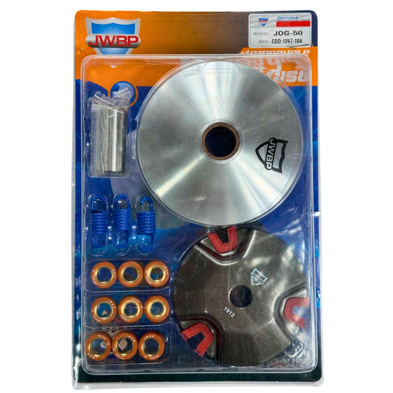 Варіатор передній (зчеплення) тюнінг Yamaha JOG 50c COD 1267-104 JWBP