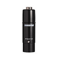 Микрофонный предусилитель SHURE RPM400TQG