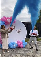 Балони з Фарбою Холі від 1 до 9 кг., для свят, гендер паті, фестивалів, флешмобів, фото блакитний