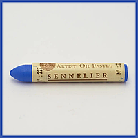 Пастель масляная Sennelier 5 мл Royal Blue Пастель для рисования на холсту Художественная пастель