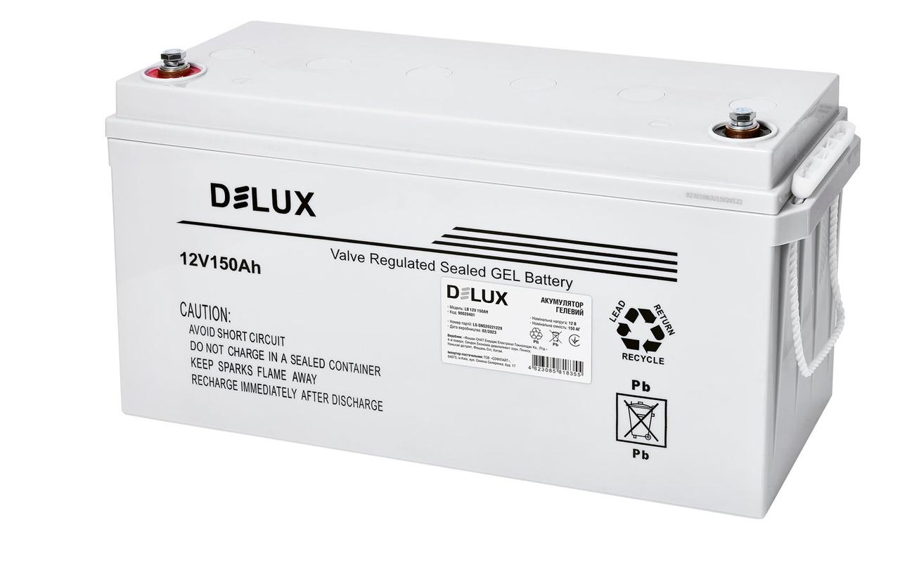 Акумулятор DELUX LB 12V 150AH гелевий, фото 1