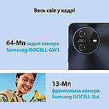 Смартфон Oscal Tiger 12 8/128GB Dual Sim Cerulean Blue Dshop, фото 7