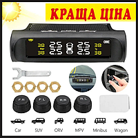 Система контроля давления в шинах TPMS с солнечной батареей, Датчик давления шин