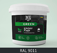 Эпоксидная затирка (фуга) для плитки Green Epoxy Fyga 3кг + Смывка для эпоксидной фуги Lava (легко смывается,