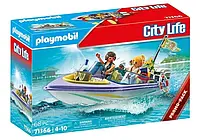 Playmobil Городская жизнь Медовый месяц 71366 (7588889)