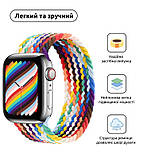 Ремінець Armorstandart Braided Solo Loop для Apple Watch 38mm/40mm/41mm Pride Edition Size 2 (120 mm) Dshop, фото 2