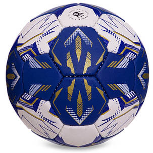 М'яч для гандболу CORE CRH-055-2 (PU, р-н 2, зшитий вручну, білий-темно-синій-золотий), фото 2